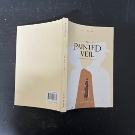 The painted veil：面纱 英文原版