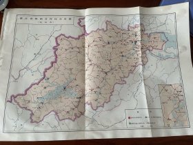 浙江省供销合作社分布图。各地区详细地图  89年印刷的