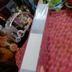 福建公益慈善年鉴综合版