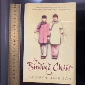 The binding chair Harrison geisha 英文原版