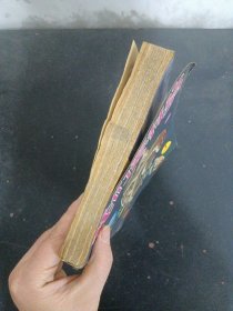 我们爱科学 1983年 月刊 全年1-12期（总第70-81期）共12本合售 自制合订本 杂志