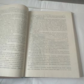 中枢神经系统解剖学