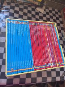 The Usborne Reading Collection 40 books（共40册） 英文原版