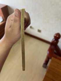 学习雷锋好榜样