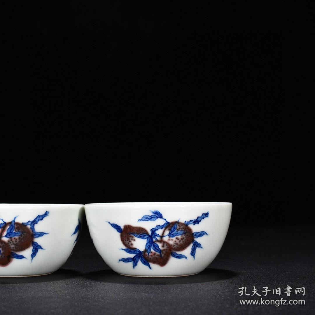 清代瓷器精品老货收藏 清雍正青花釉里红多子多福多寿三果纹杯
