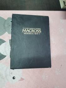 MACROSS MEMORIAL BOX I【一本手册+4张光盘】