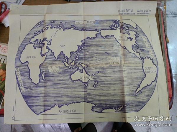 黄汉励编绘高中英语教学挂图第一册151页笫25图世界地图【全开】
