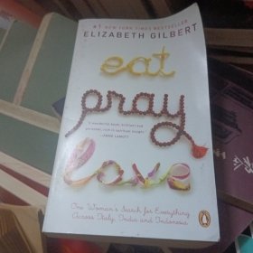 Eat, Pray, Love