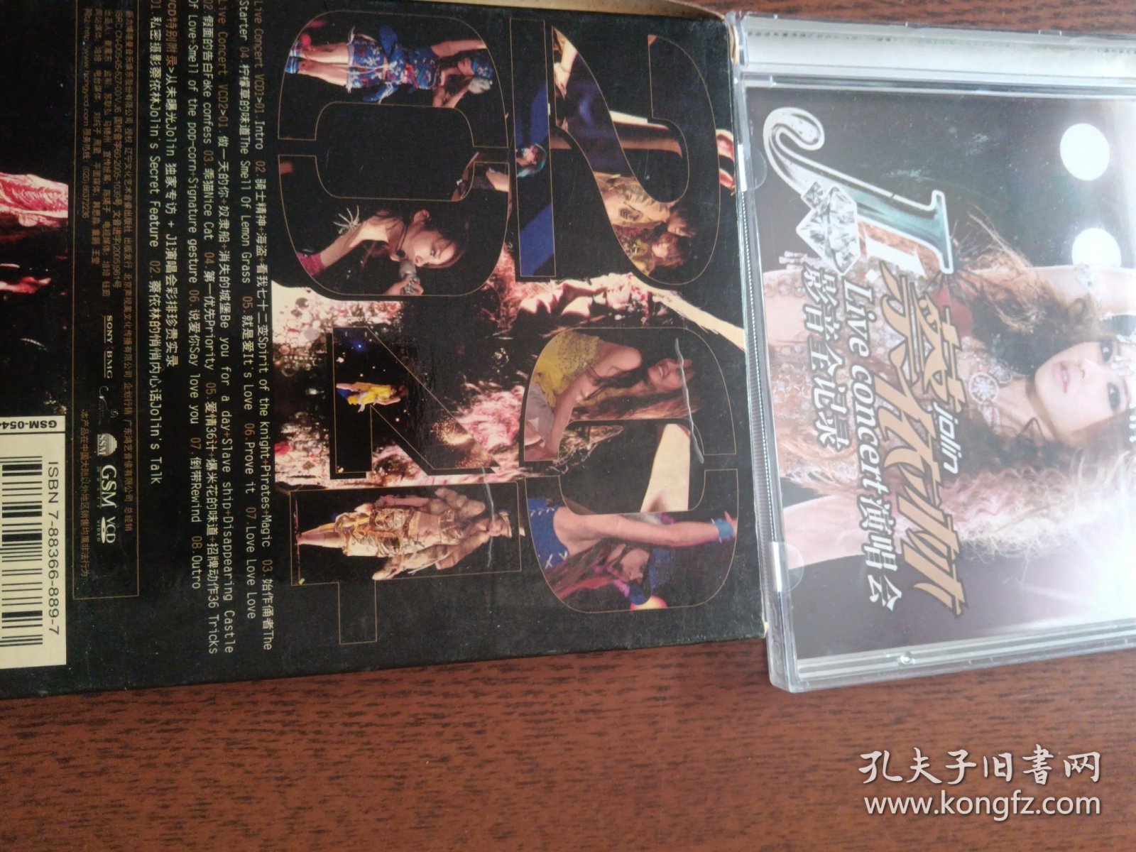 VCD：J1蔡依林Live cocert 演唱会 影音全记录. 2碟