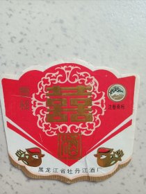 雪松牌注册商标酒黑龙江省牡丹江市酒厂