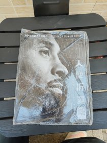 NBA特刊2020年2月下 科比纪念专刊 （未开封）