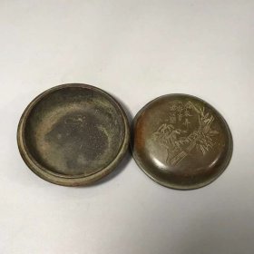 老铜器铜墨盒古玩铜器收藏 约280克