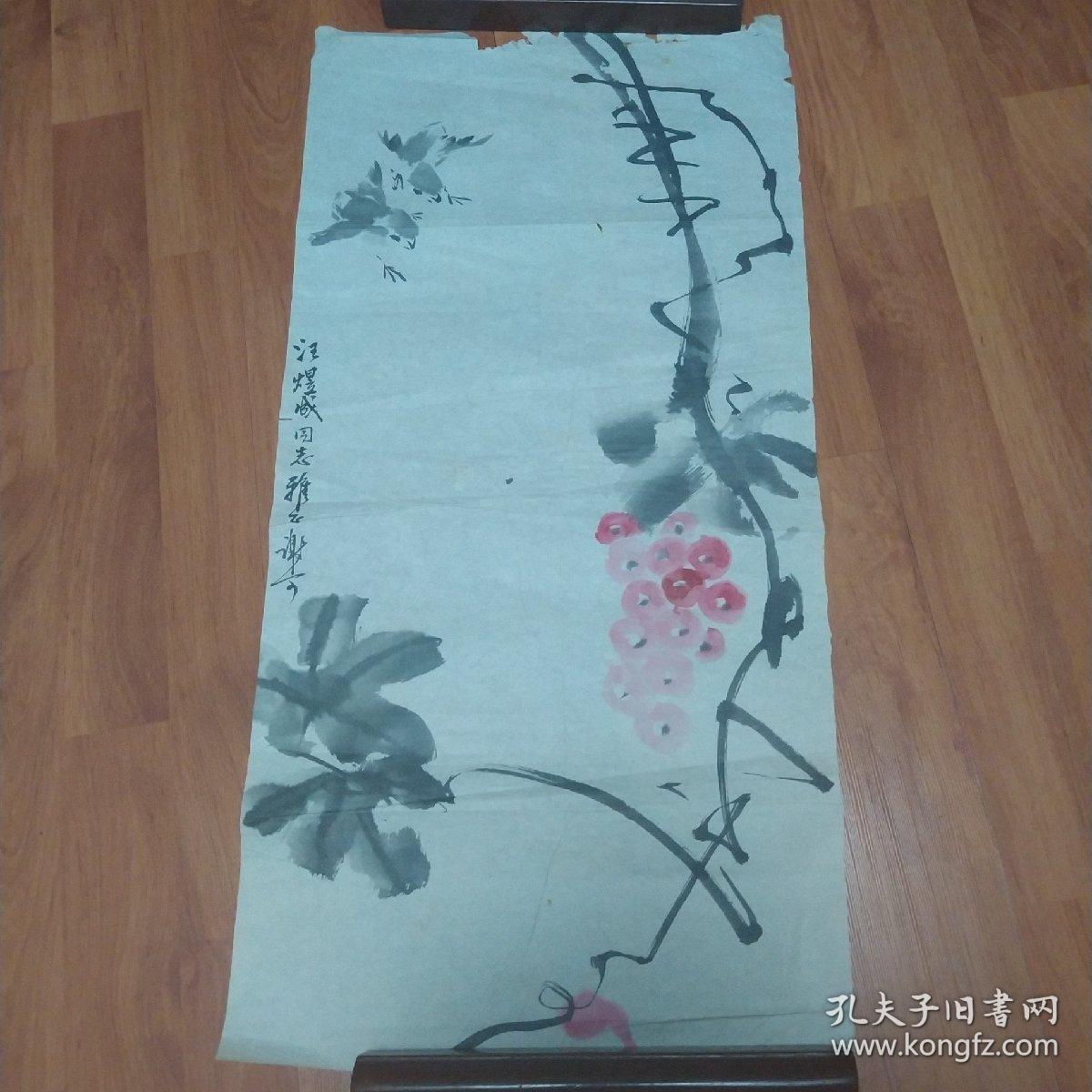 湖北女画家:谢可(无印章)