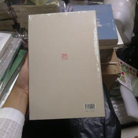 丰子恺全集 艺术理论艺术杂著卷二