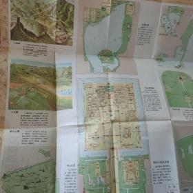老地图 北京市区交通图及各景点详细介绍大卷