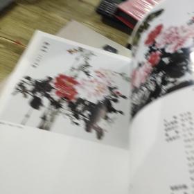 名家李丽平写意牡丹