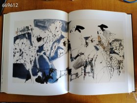 当代最具影响力国画家作品集 王西京 8开精装 带函套 定价420 特价198元包邮 新平房,