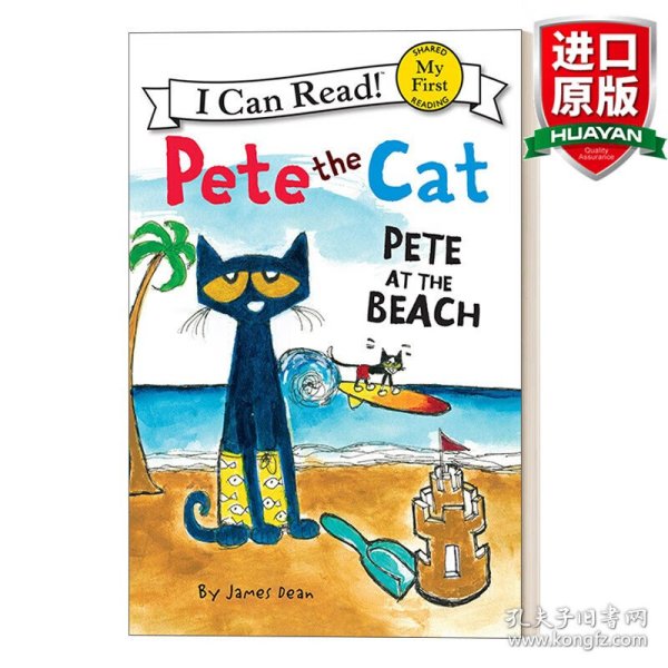 Pete the Cat: Pete at the Beach