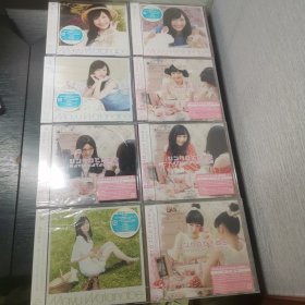 渡边麻友 音乐专辑 CD DVD 8盒 详情如图所示！（未拆封）
