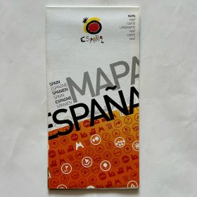 spana map西班牙旅游交通地图线路规划海外自驾攻略指南