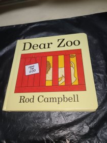 DearZoo名家RodCampbell纸板书吴敏兰绘本123第82本