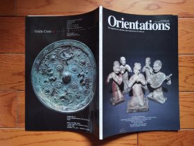 国内现货，《orientations vol.32 no.8 October 2001》。