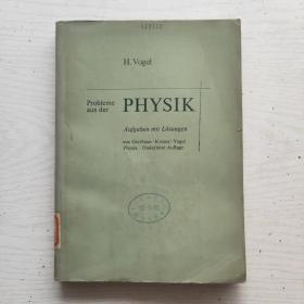 PROBLEME AUS DER PHYSIK 物理习题（德文）