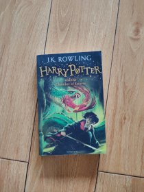 Harry Potter and the Chamber of Secrets：2/7