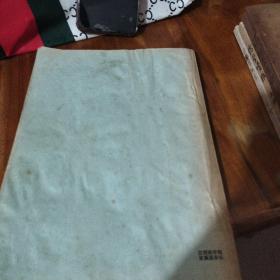 药学专题讲座资料汇编