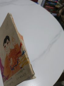 一粒也没少