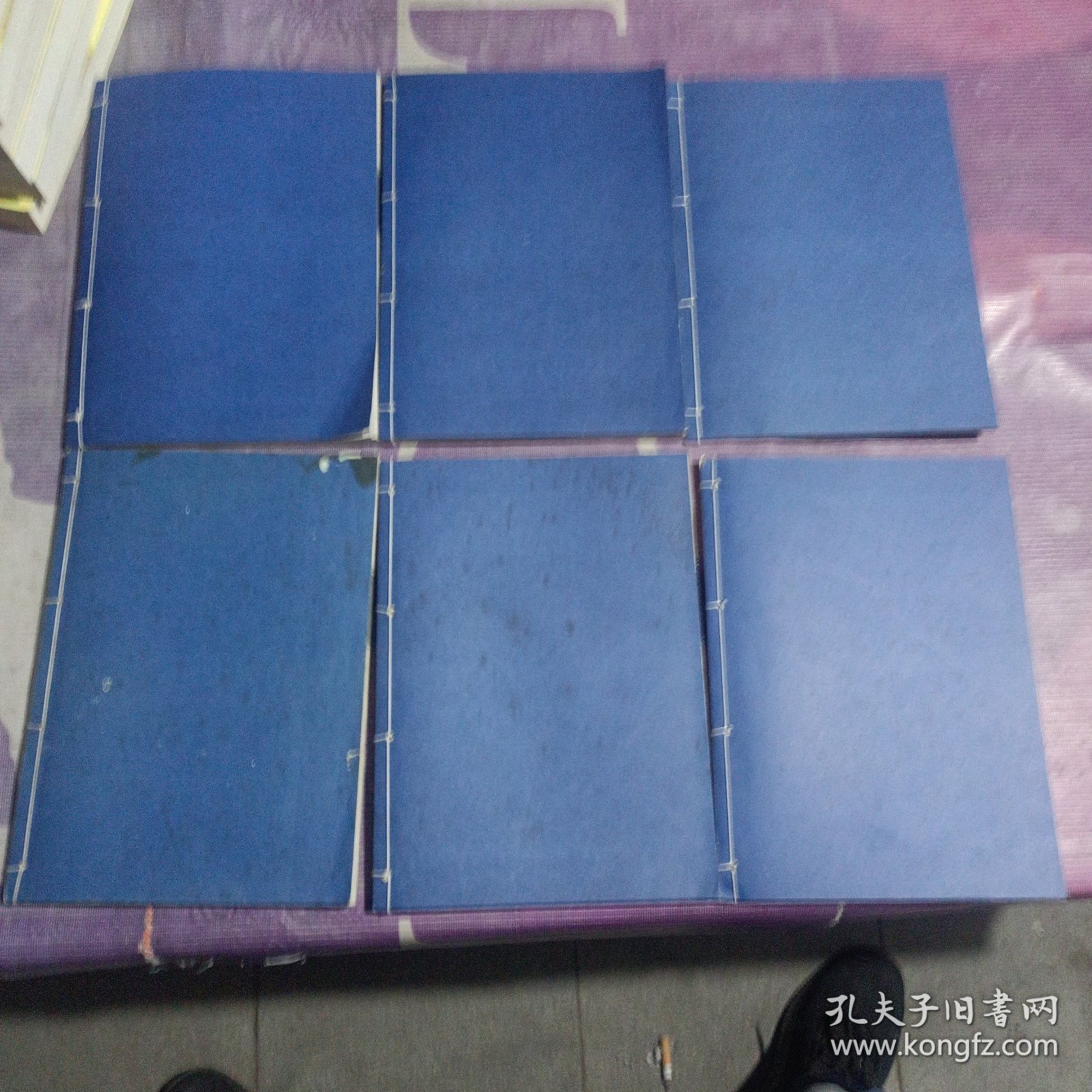 清代绵竹县志（道光绵竹县志 嘉庆绵竹县志 光绪绵竹乡土志）