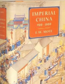 价可议 IMPERIAL CHINA 900 1800 nm