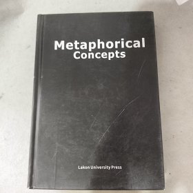 Metaphorical Concepts 隐喻概念 (英文版)