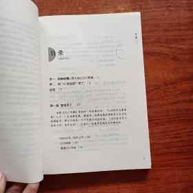 零损耗复制