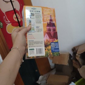 孤独星球Lonely Planet旅行指南系列-法国(第三版)