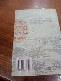 苏州考古