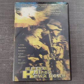 204影视光盘DVD：黑鹰计划 一张光盘盒装