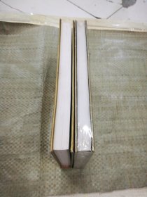 青岛市志 金融志