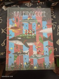 Kaleidoscope The Art of Illustrative Storytelling 插画艺术