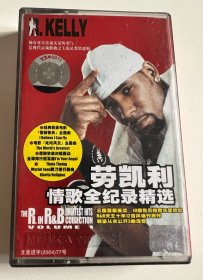 R.Kelly 《R. In R&B Collection,Vol. 1》精选专辑卡带