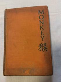 Monkey 《猴》1953年西游记1英文版一册（刘心武签名本），伦敦出版