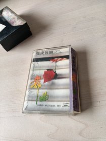 广东音乐舞曲