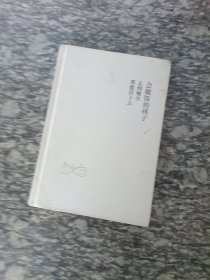 会做饭的孩子走到哪里都能活下去