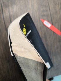 刑名师爷1：法医穿越明朝，与亡灵对话、让尸体开口【有水渍】