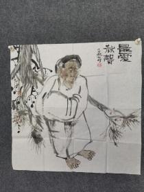 著名人物画家，王孟奇绘画作品