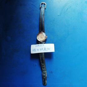 瑞士欧米仕女式手表（腕表131）