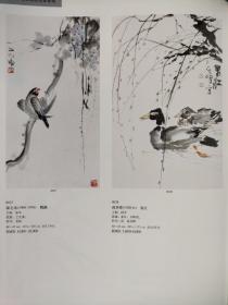 画页（散页印刷品）———书画——花鸟【蔡铣】。鹦鹉【谢之光】。春江【孙其峰】。红梅【谢稚柳】。荷塘【卢光照】。蝶恋图【张立辰】1539