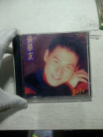 CD. 张学友 MTV卡拉ok专辑