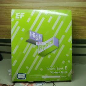 【英文原版】High Flyers Tutorial Book E Student Book【内有笔迹】