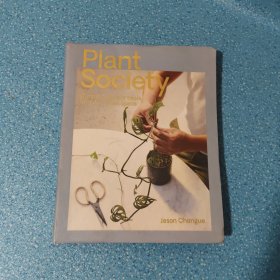 Plant Society: Create an Indoor Oasis for Your Urban Space 植物社會(huì)：為你的城市空間創(chuàng)造一個(gè)室內(nèi)綠洲【正版現(xiàn)貨】【無寫劃】【實(shí)拍圖發(fā)貨】【當(dāng)天發(fā)貨】